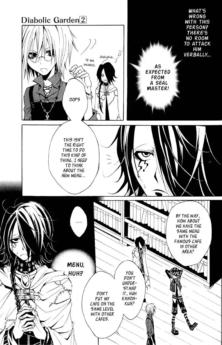 Diabolic Garden Chapter 5 27